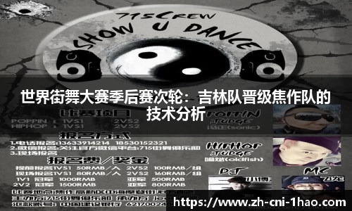 壹号娱乐官方网站