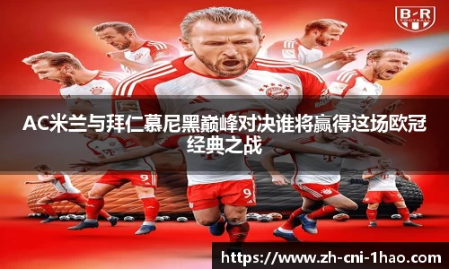 壹号娱乐平台