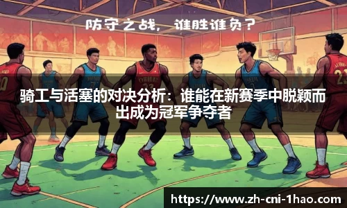 壹号娱乐官方网站
