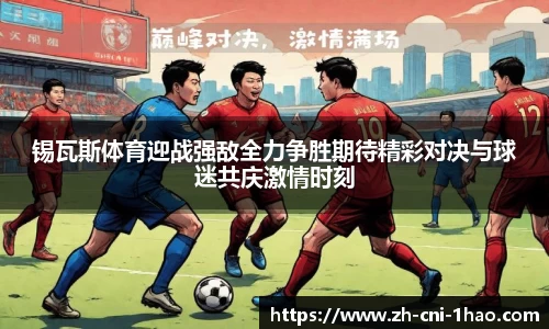 壹号娱乐官方网站