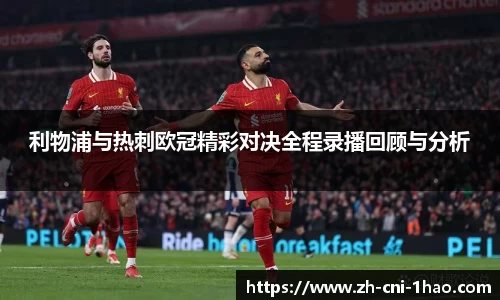壹号娱乐官方网站
